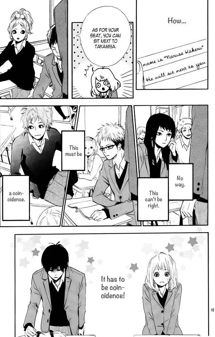 Orange (TAKANO Ichigo) Chapter 1 13